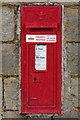 Victorian Postbox, Stainburn