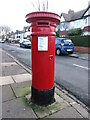 NZ3371 : Post Box, Oakland Road, Monkseaton by Geoff Holland