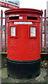 Post box, Otley Road (A6038), Shipley