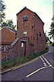 Earlswood engine house