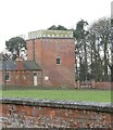 Water tower, Myton Grange