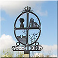 Ashbocking village sign