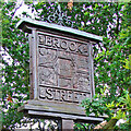 Brook Street village sign