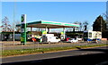 ST3091 : BP filling station, Malpas Road, Newport by Jaggery