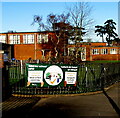 Keep our school safe! banner, Whittle Drive, Malpas, Newport