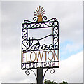 TM0846 : Flowton village sign by Adrian S Pye