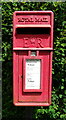 Elizabeth II postbox on Raskelf Road, Easingwold