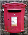 Elizabeth II postbox, Kilburn