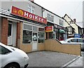 HOI KEE Chinese and English takeaway