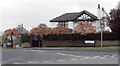 Heaton Park Drive at its junction with Toller Lane, Bradford