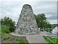 Muir of Ord war memorial