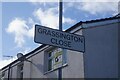 Grassington Close off Pennine Way, Hull