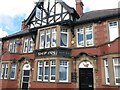 The Ship Inn, Front Street, Benton