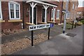 TA0834 : New Forest Way off Runnymede Avenue, Kingswood, Hull by Ian S