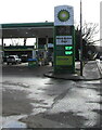 ST3091 : March 11th 2021 BP fuel prices, Malpas Road, Newport by Jaggery