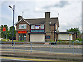 Former Royal Engineer, Twydall Green, Gillingham, 2012