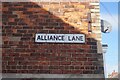 Alliance Lane off Alliance Avenue, Hull