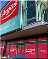 Absent Argos, Anlaby