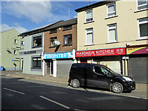 H4572 : Pub, fitness gym and Chinese takeaway, Omagh by Kenneth  Allen
