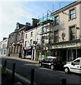 Cotswolds Dogs & Cats Home shop in Stroud