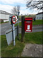 NY7706 : Elizabeth II postbox on the B6259, Nateby by JThomas