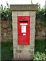 George V postbox on Front Street, Armathwaite