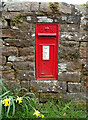 George V postbox, Staffield