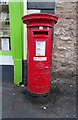 Elizabeth II postbox on North Road, Kirkby Stephen