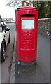 Elizabeth II postbox on South Road, Kirkby Stephen