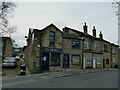 The Idle Bakery, Bradford Road