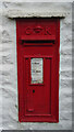 George V postbox, Charles Bathurst Inn, Arkengarthdale