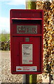 Elizabeth II postbox on Ravelands Brow, Bleatarn