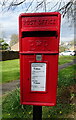 Close up, Elizabeth II postbox on Scattergate, Appleby