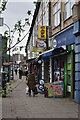 TQ3971 : Parade of shops on Bromley Hill by David Martin
