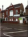 Mosque in premises of former Liberal Club