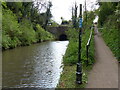 Towpath next to the North portal of the Wast Hills Tunnel