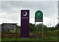 Signs for the Premier Inn Kilmarnock and Cotton Mill Cookhouse and Pub