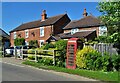 The old telephone box in Covenham