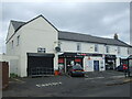 Post Office and shops on Main Road, Springside