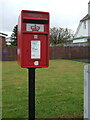 Elizabethan postbox on Dundonald Road, Kilmarnock