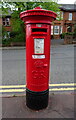 George V postbox on Irvine Road, Kilmarnock