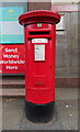 Elizabethan postbox on John Finnie Street, Kilmarnock