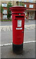 Elizabethan postbox on St Michael Street, Dumfries