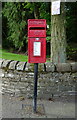 Elizabethan postbox on Glamis Road, Forfar