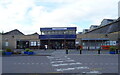 Entrance to Perth Railway Station