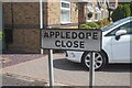 Appledore Close, Victoria Dock, Hull