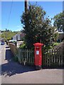 SX9491 : Edward VIII pillar box, Peryam Crescent, Exeter by David Smith