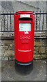 Elizabethan postbox on North  Methven Street, Perth