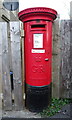 George V postbox on Abbot Street, Perth