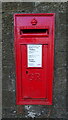 George V postbox on Blackness Road, Dundee